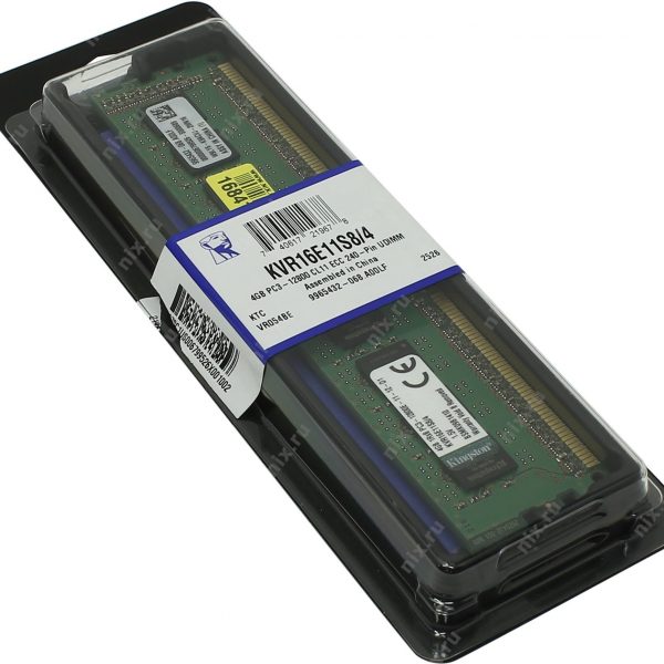 Memória Server 4GB ECC CL11 1600MHz DDR3 DIMM